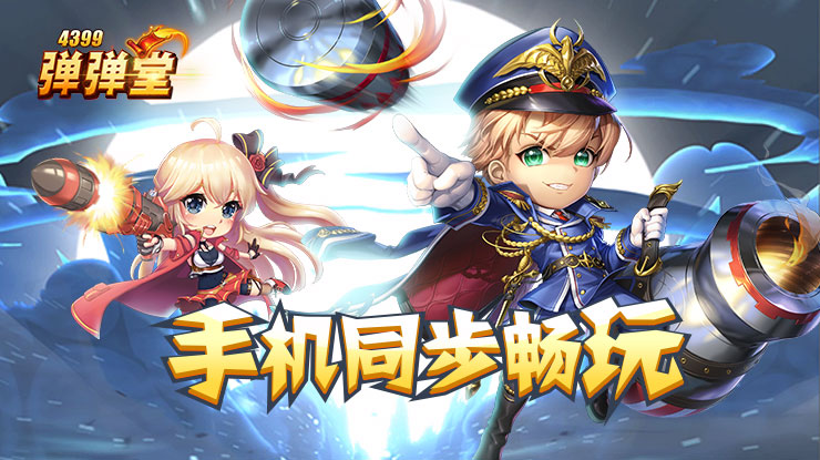 原来健康的人身体是静音的