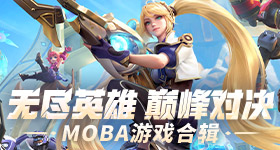 生命树入围亚洲内容大赏最佳作品