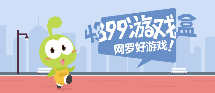 对一个人好感倍增的小细节