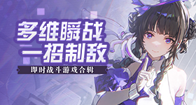 关晓彤说紧点显得你臀翘